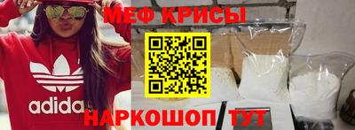 прущие грибы Будённовск