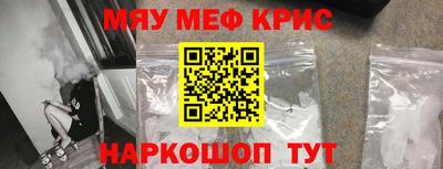 марихуана Бузулук