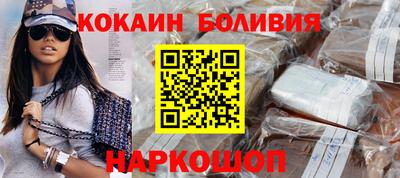 прущие грибы Будённовск