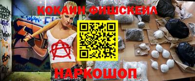 гашиш Бугуруслан