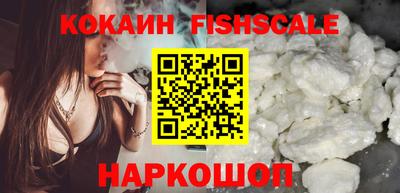 марихуана Бузулук
