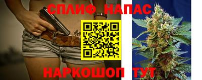 гашиш Бугуруслан
