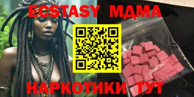 гашиш Бугуруслан