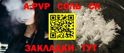 гашиш Бугуруслан