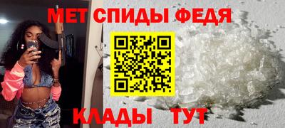 марихуана Бузулук