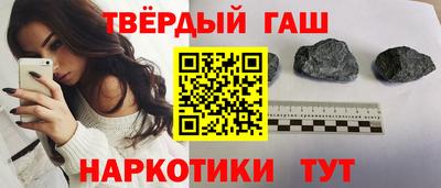прущие грибы Будённовск
