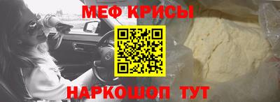 марихуана Бузулук