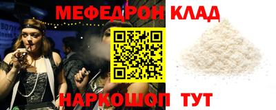 гашиш Бугуруслан