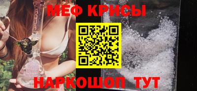 гашиш Бугуруслан